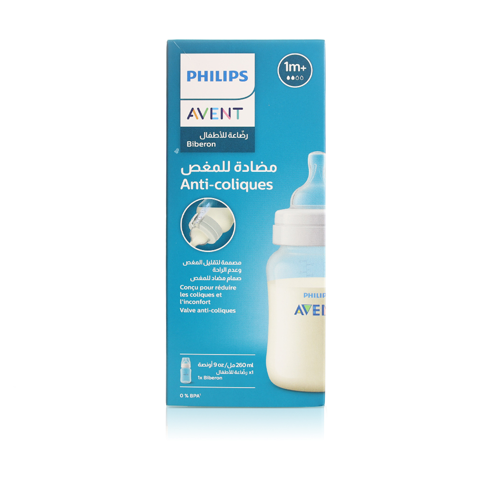AVENT ANTI COLIC BOTTLE 260ML X1 (PA574)